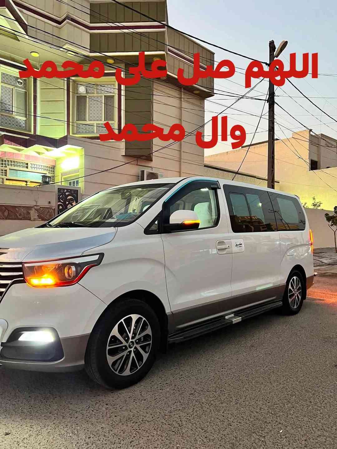 خط بنات • صباحي ومسائي • الحمزه-الهاشميه-الدبله
