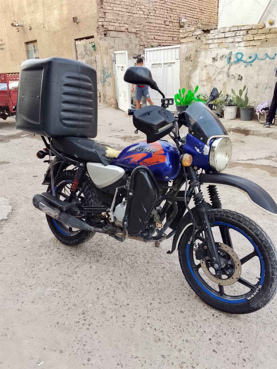 بوكسر • ٢٠٢٣ • صندوك