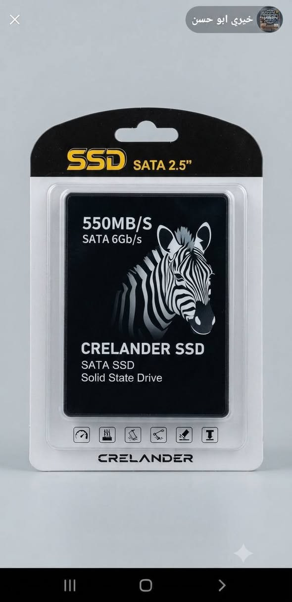 هارد SSD 1TB يعني واحد تيرا بايت للبيع بسرعه 550 mb/s ميكا بايت بالثانيه 
السعر 150 الف
***********

مكاني ديوانيه واذا تريد توصيل حسب الاتفاق

 شباب الي مايعرف سعر ال1 رجاءا لاتعلق تعليقات سلبيه

