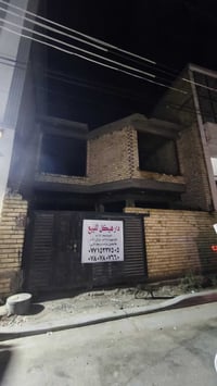 دار هيكل • ١٥٠م • نزال ٢٠