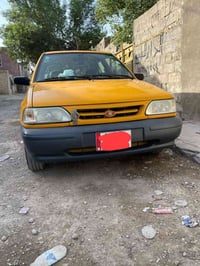 سايبا ٢٠٢٣ • تبريد ثلج • تحويل ثاني يوم