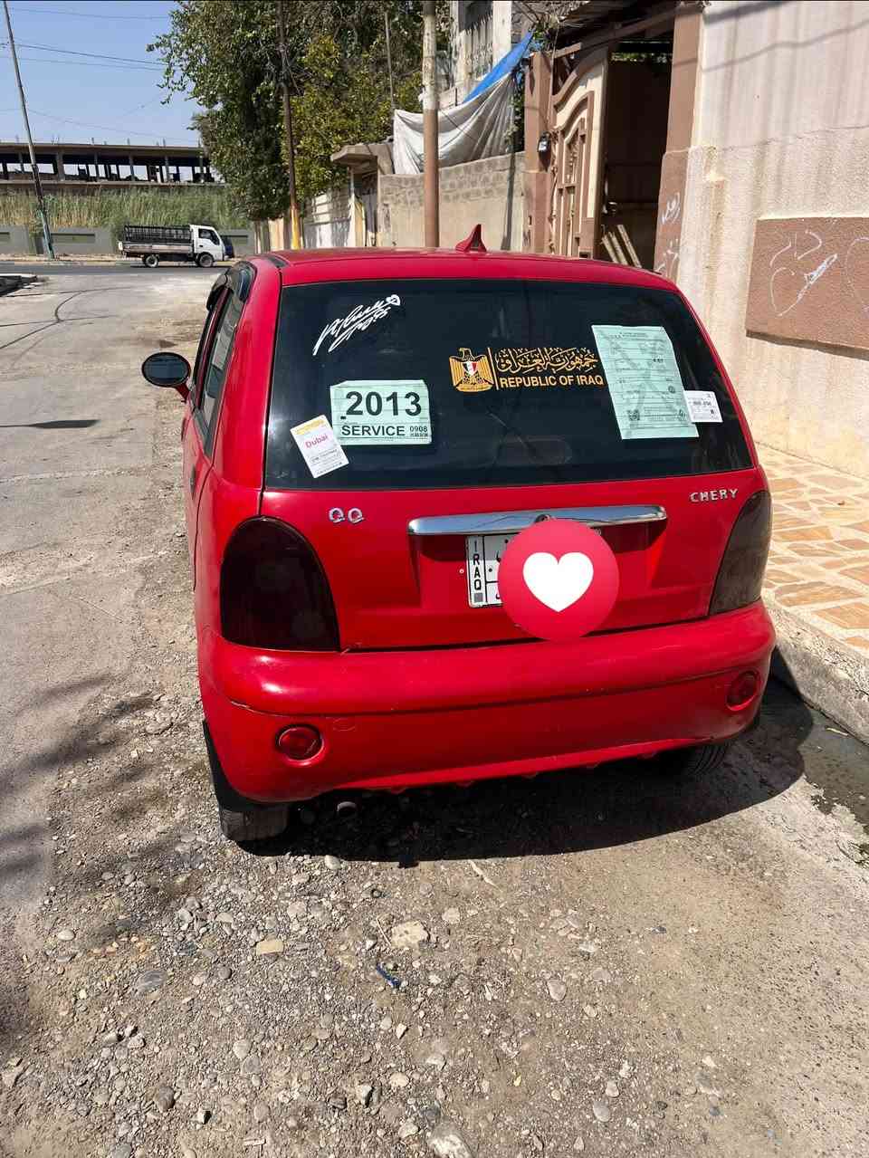 السلام عليكم جميعن اخوان كوكو للبيع رقم بغداد صاحبها الشرعي بل موصل السياره مكينه بيها بخار تايرات نضيفه السياره مصبوغه عام باتري جديد تبريد ❄️ رقم بغداد سونيه 26 مصارلها شي من انتهت يعني مشروع وطني والباقي كدام العين تجي وشوف ابعينك السعر 24 وبيها مجال لطيبين رقم /***********/***********/عنوان موصل
