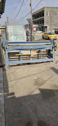 مكينة كتر • المنيوم • بي في سي