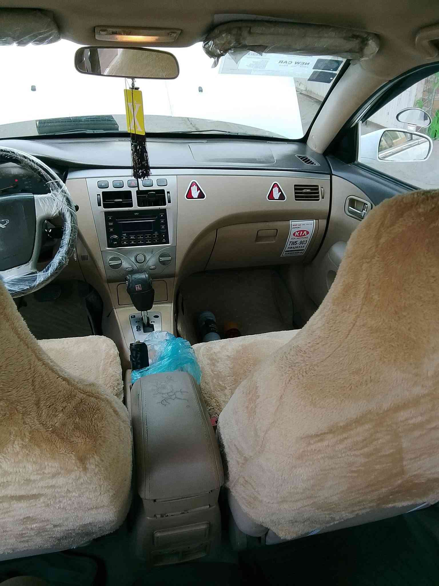 اي فايف • ٢٠١٢ • بغداد حرية
