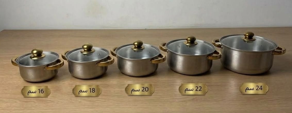 قدور ستانلس • طقم ٥ • مقاسات ١٦-٢٤سم