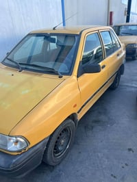سايبا • ٢٠١٤ • سنوية باسمي