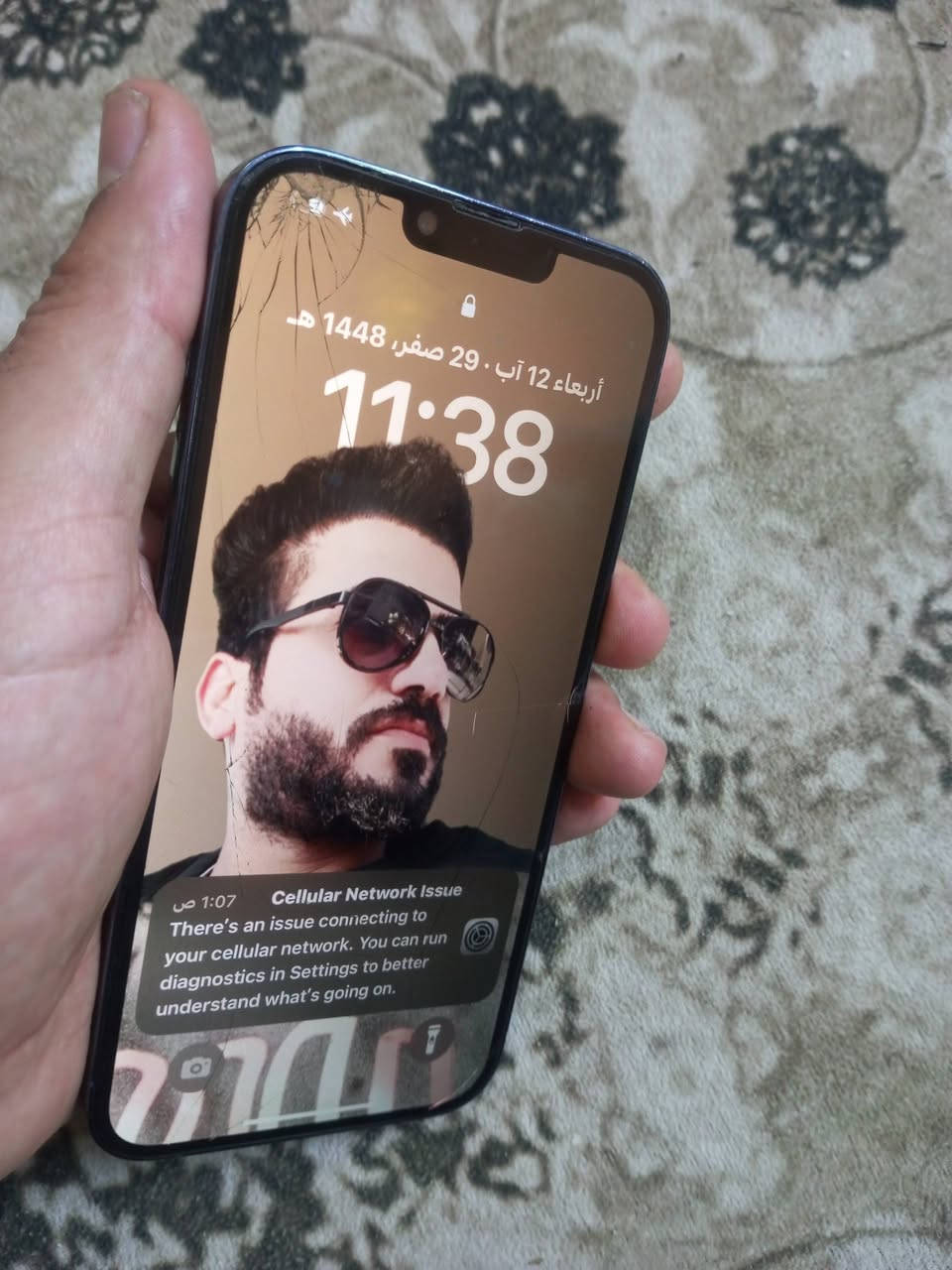 13برو ماكس ماتشتغل بيها شريحه كارتونه موجود وبيه فطور بشاشه وضهر ب300قفل مكان بصره زبير ***********
