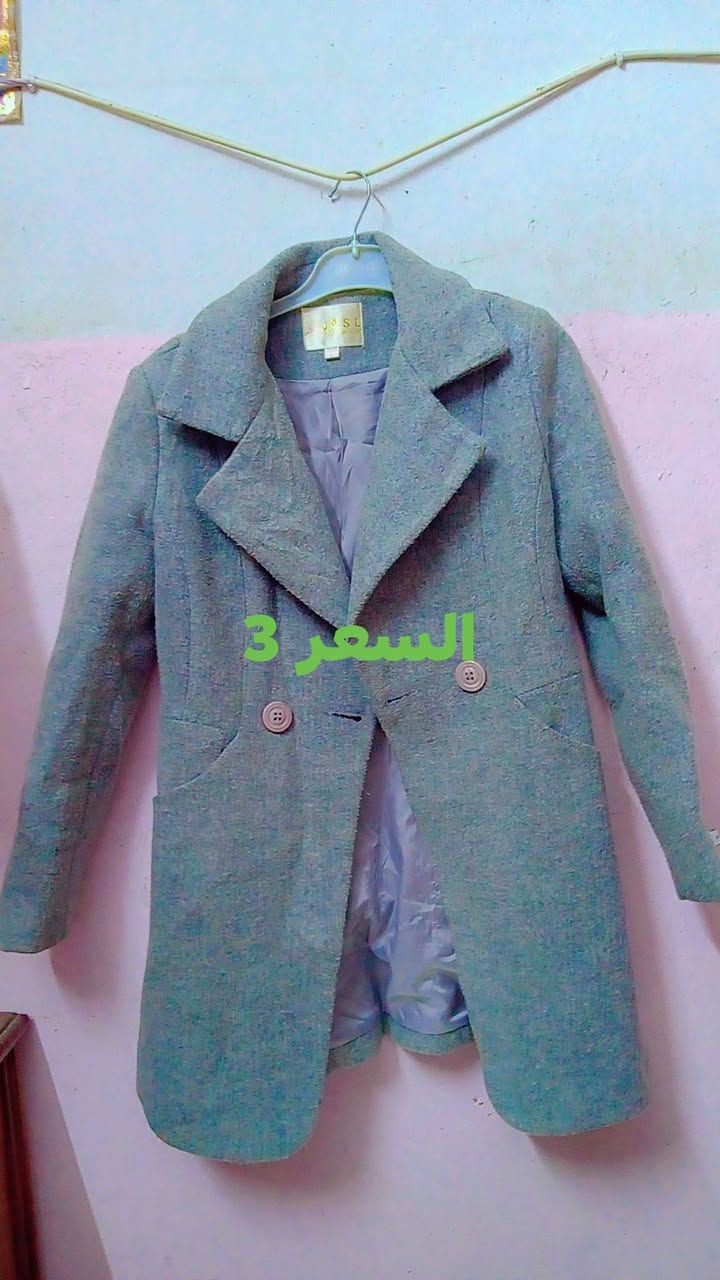 عمر ١٢/١٣/١٤ • أسود • جديد