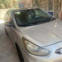اكسنت • كفاله عامة • بدون كصة
