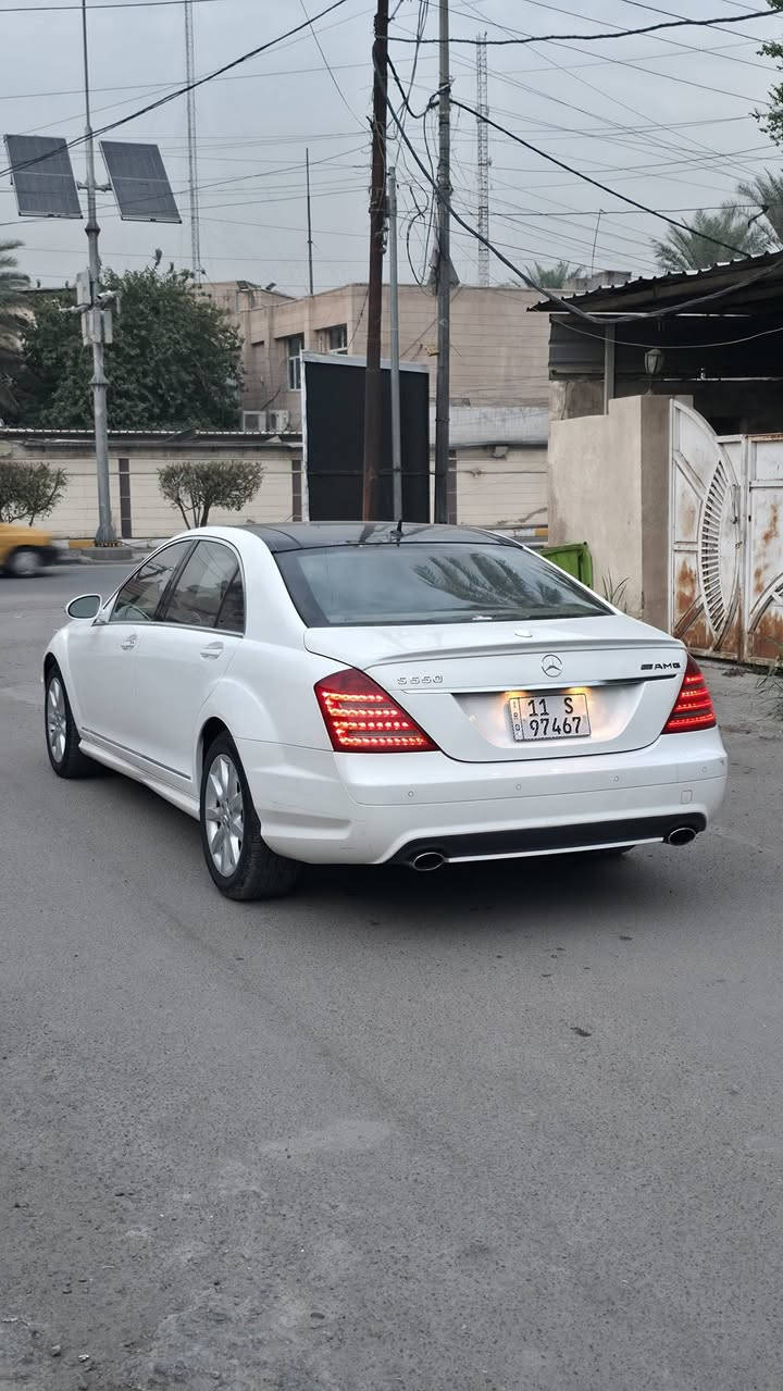 S550 AMG • ٢٠٠٧ • رقم بغداد