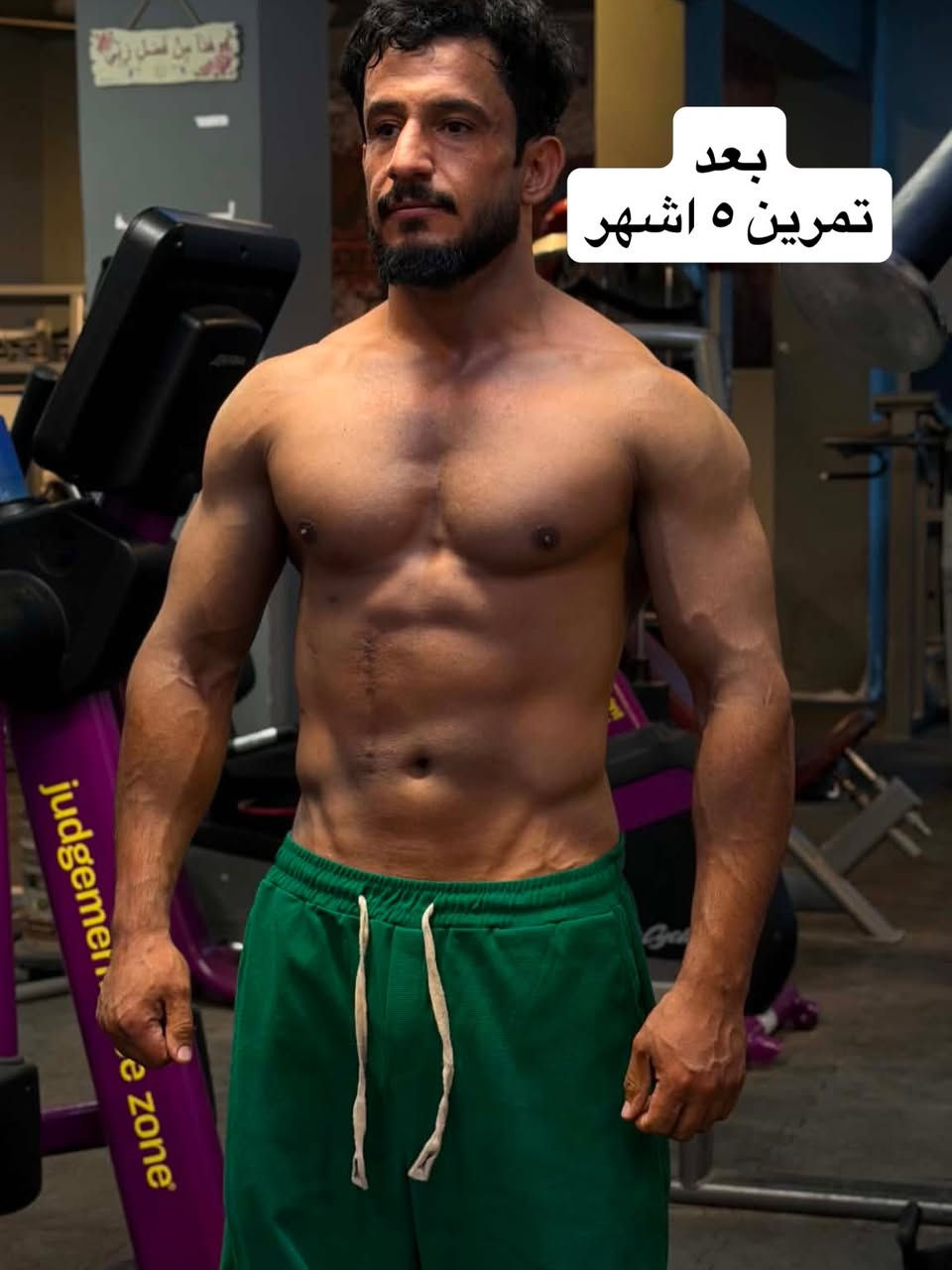 عزيزي الاعب استمتع بالتطور المده ٥ اشهر💪 #تدريب  #احتراف

نص مكتوب في الصور:
- قبل تمرين سنتين
- بعد تمرین ٥ اشهر