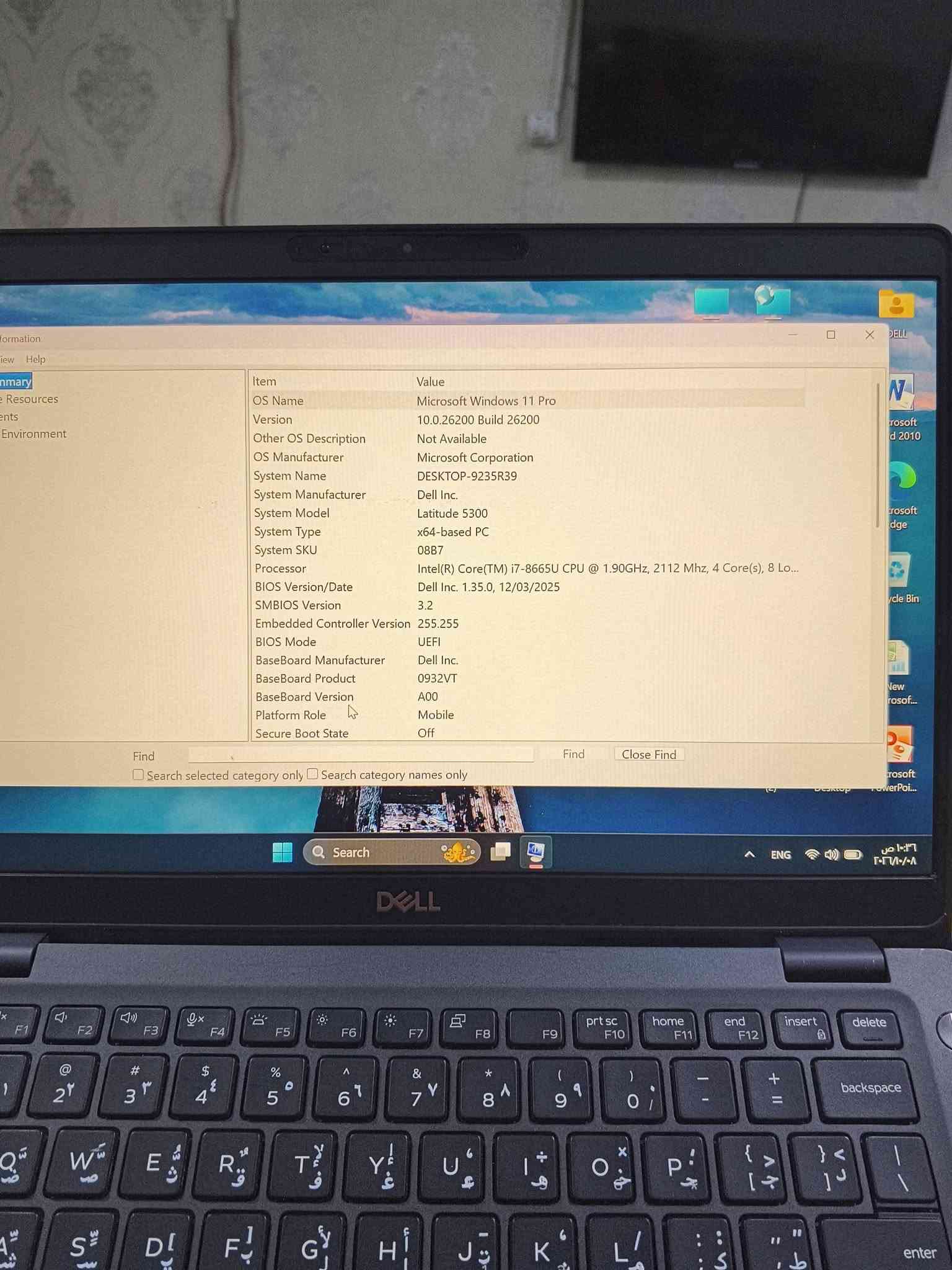 ديل Latitude 5300 • i7-8665U • ويندوز 11 برو