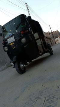 ٢٠٢٠ • مكفول • الرشاد بغداد