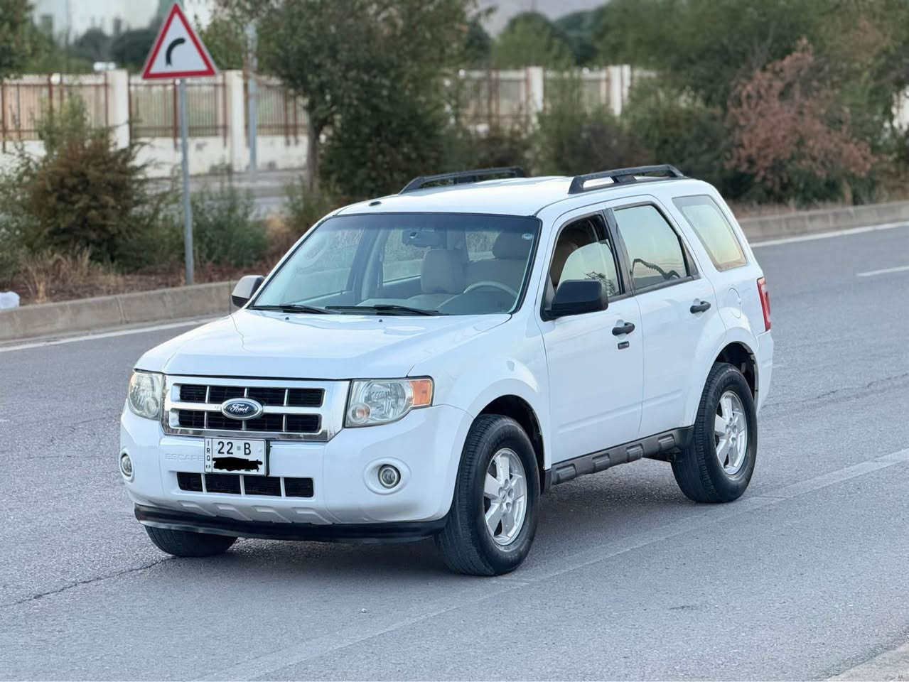 إسكايب ٢٠١١ • رانية • بنزين قليل