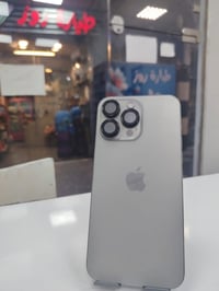 15promax جهاز مبدل شاشه فقط نوعيه كولش زينه ذاكره 256 ب86  جهاز بلادي ...