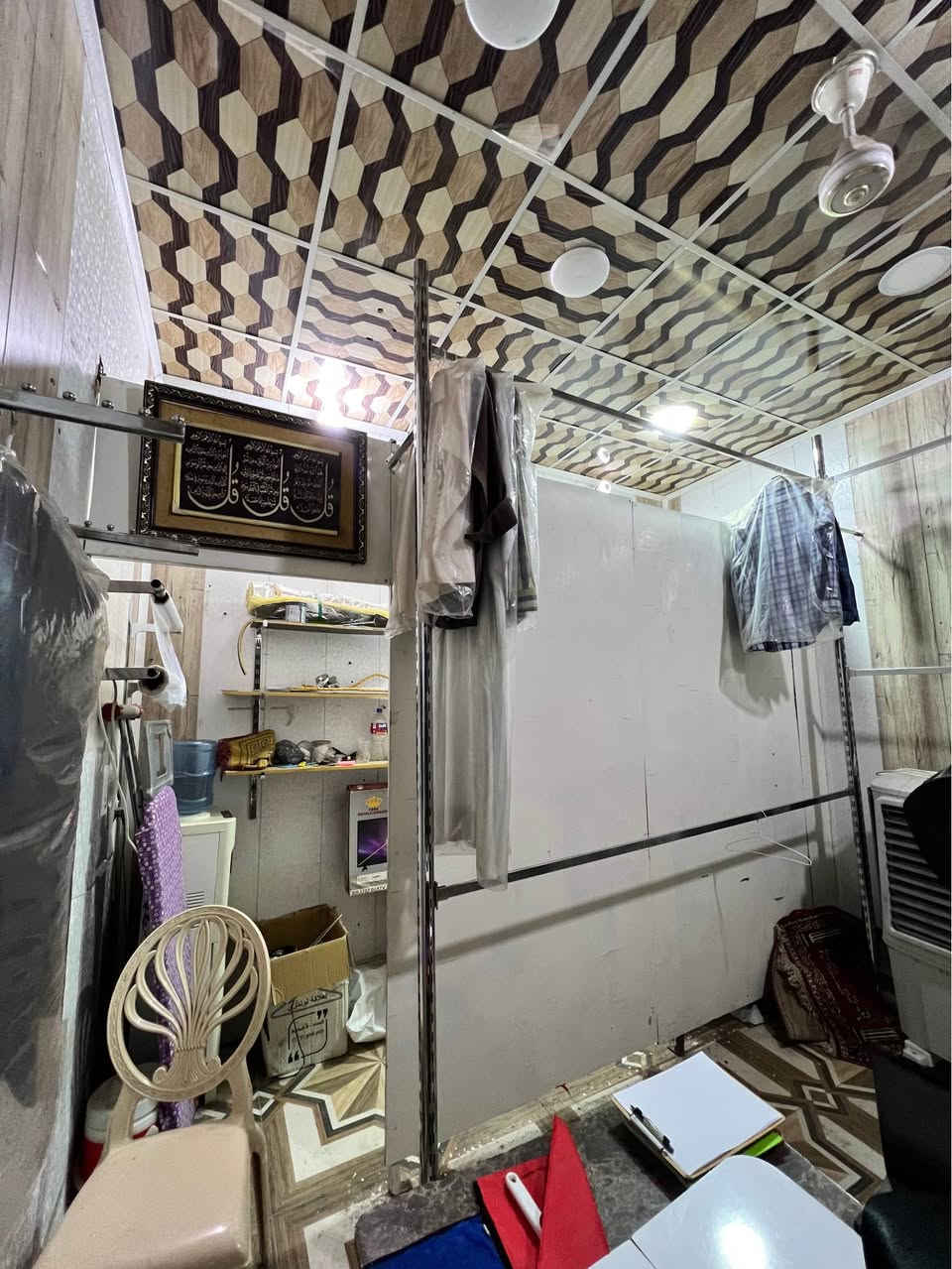 لوندري كامل التجهيزات من جميع الاشياء العنوان حي النهاوند قرب محطة الكهرباء 
*********** عمارة, ميسان
