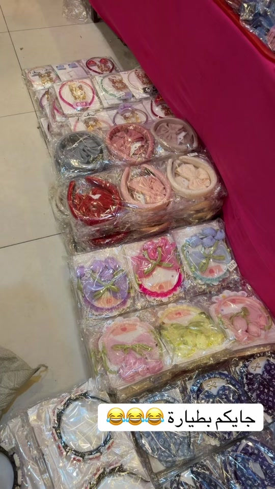 بيت شعلان • بضاعة مميزة • سوق صنعه