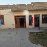 دار المعلمين • ٢٣٠م • سند وطابو