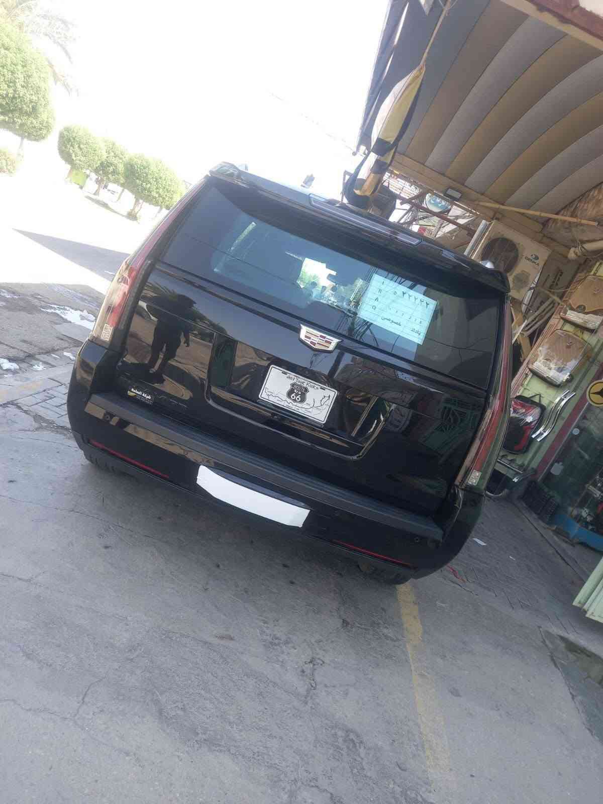 التفاصيل بل صور
***********
