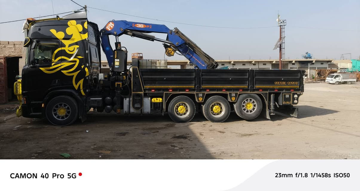 حدادة الحاج رياض الدلف العبدلي
لعمل كافة أنواع الكرينات بديات الفلوجة الحي الصناعي 
سرعة في العمل دقة في الأداء بأدارة الفني محمد أبو يقين 
الاتصال 

***********
***********
