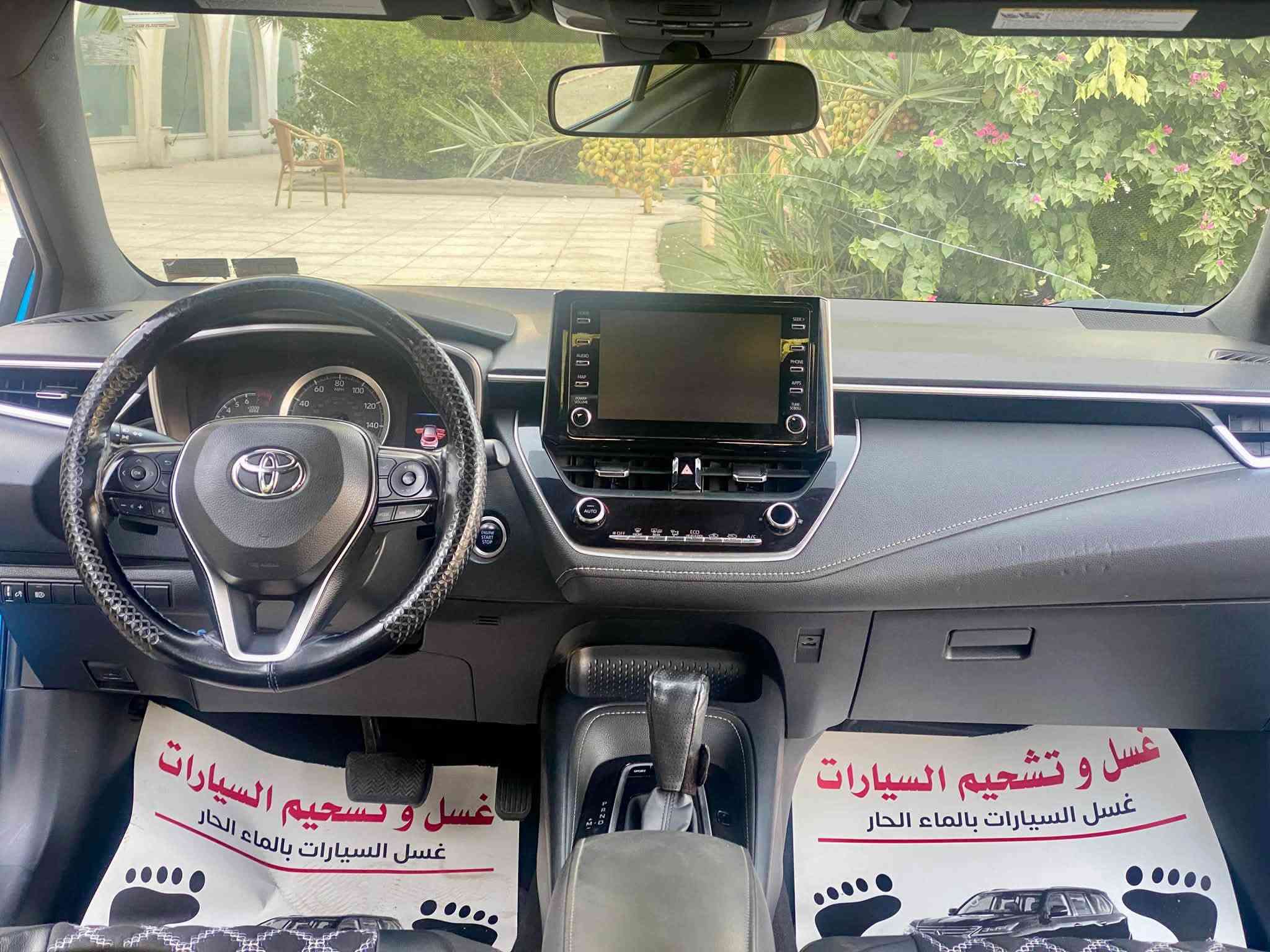 كورلا هاج باك • ٢٠١٩-٢٠٢٠ • رقم بغداد