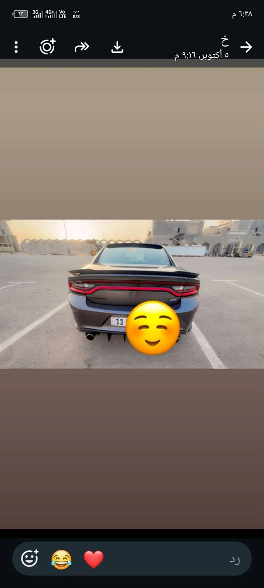جارجر • ٢٠٢١ • رقم بغداد