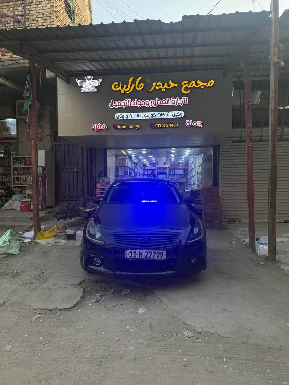 للبيع /اومراوس للستفسار عل رقم

انفنتي G37XS فوريل وارد أمريكي والسياره عليها ادامه كامله 

موديل 2013 فول مواصفات 

مواصفات /

السياره رقم بغداد / شرط التحويل وبسمي

السياره فول مواصفات 
 
—كشنات S 

_ كير أوتو S تبترونک

_ بصمه تشغيل

_ بصمه ابواب

_ كأمراه خلفيه

_ فچوچ برمبو

_ حساس امامي خلفي

_ منظومة زنون بالكامل بلاديه

_ تحكم ستيرن جهتين

_ شفتات ستيرن

_ مقاعد كهرباء + خزن ميموري

_ تدفئه بالمقاعد 

-وأشاره وترحيب بالمري 

_ شاشه كبيره 

_ سستم صوت ودمام BOSS

_ شاشه صغيره بالدشبول لعرض الاعطال

_ داخل كاربون فايبر

—تبريد كامل ثلج

—محرك 6سلندر /سعته 3700

اخوان السياره كامله والحمدلله

گير محرك حداده كهربائيات

_____________________________________________

السياره وارد امريكي /داخله تقرير غرق ومبدل ضفاير من الدعاميه للدعاميه وبيها بل عراق صبغ جاملغين امامي بدون حادث فقط جان بيهن شخوط 

_____________________________________________

السعر 85 ورقه وبيه مجال

مكان صاحب السياره البصره

.............................. للاستفسار الاتصال 
***********
Motawakel Sailh M👈 صاحب السياره

نص مكتوب في الصور:
- مركز كراون كار عنايه بالسيارات
- مركز كراون كار
- عنايه بالسيارات
- مركز كراون كار عناية بالسيارات