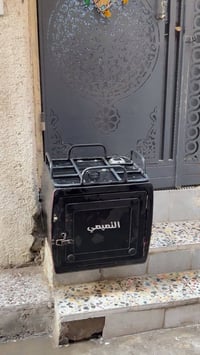صندوك للبيع بي سيبايه واشاره ع طاقه الشمسيه مكاني بغداد الكفاح 0773686...