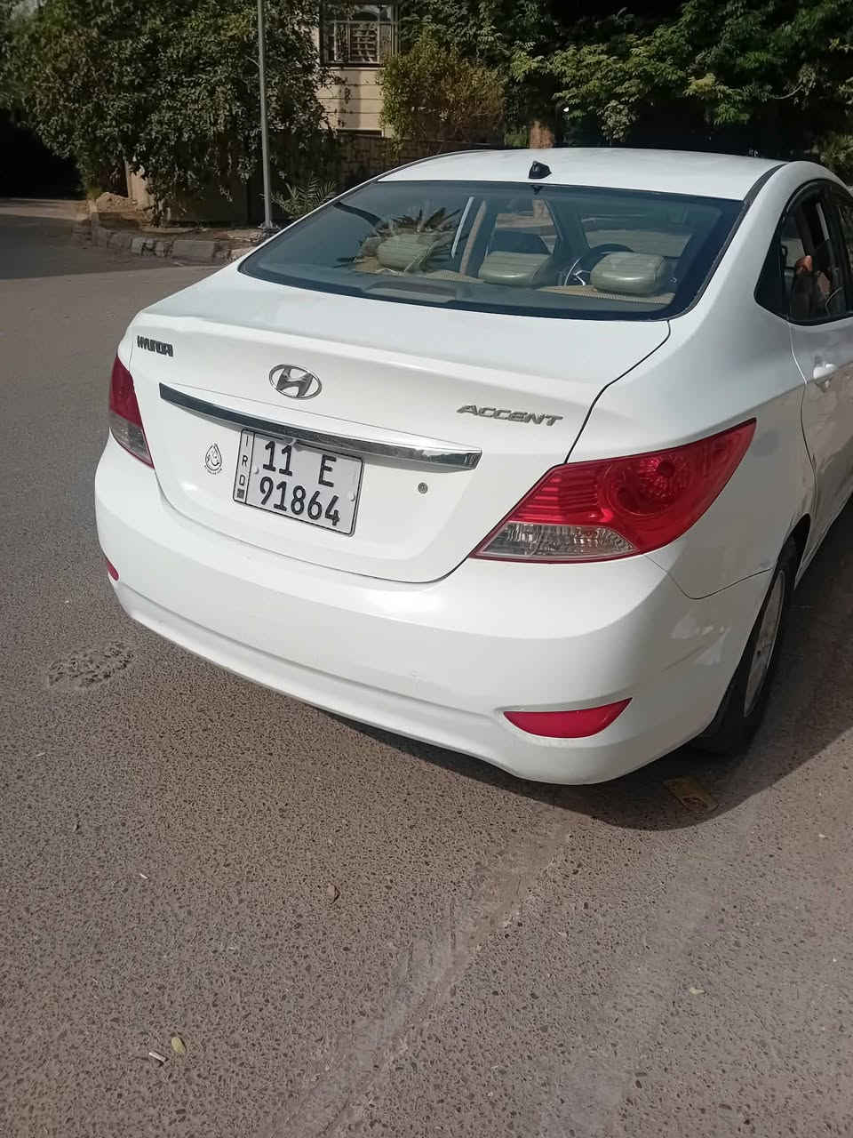 اكسنت • ٢٠١٤ • بغداد بسمي