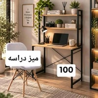 باب • توصيل • بكل المحافظات
