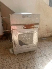 كوزان • فرن • قطع غيار