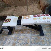 مصطبة ضخمة وزن ثقيل متعددة ال سعر 125 مكاني بغداد مدينة الصدر وهذا رقم...