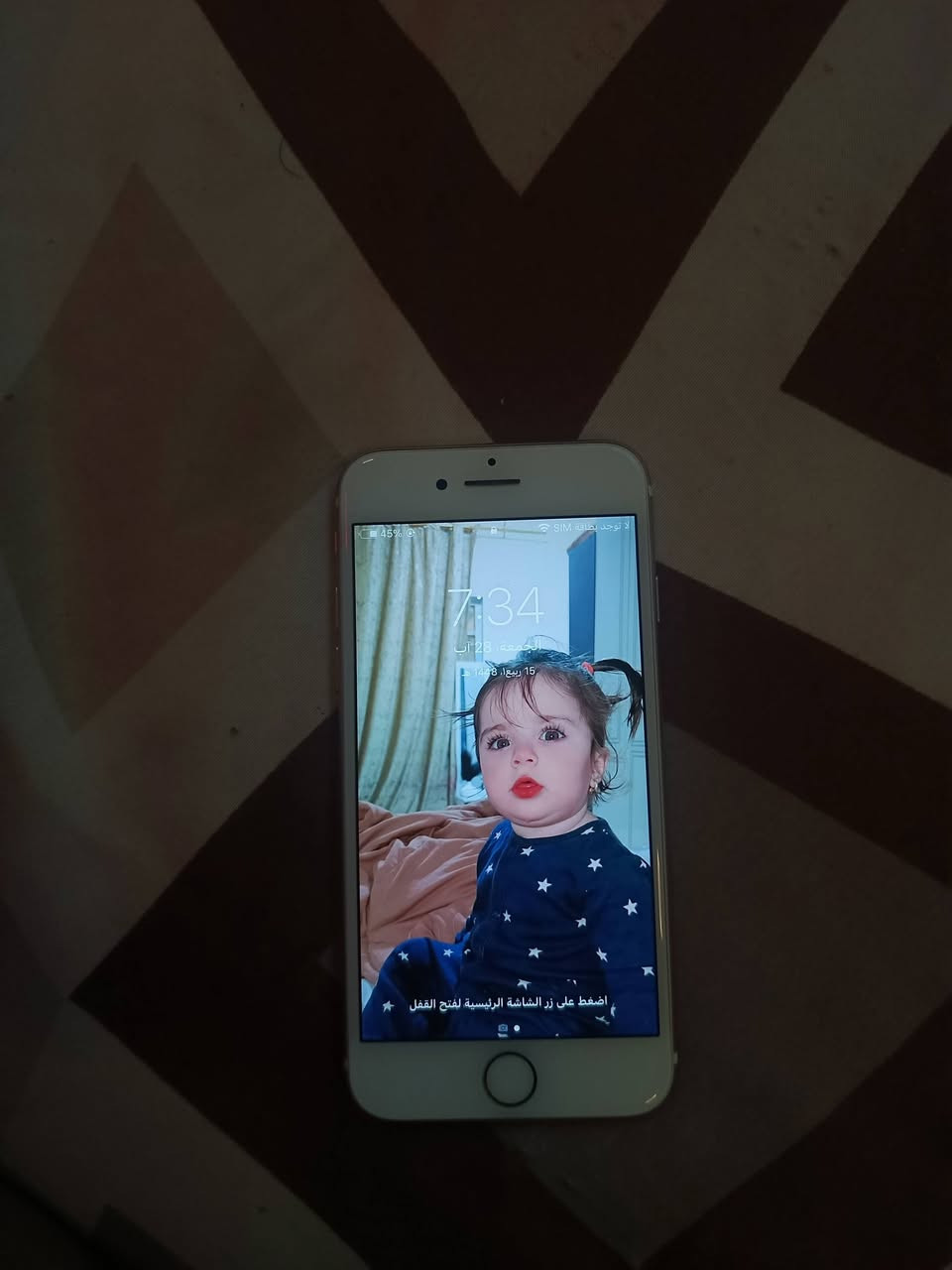 سلام عليكم ايفون 7 ذاكره 128 جهاز نظيف جدآ مابي اي مشكله السعر 65 الف ***********

