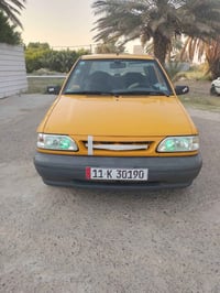 ٢٠١٨ • رقم بغداد • انكليزي