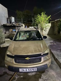 شۆفلێت ئیکۆنۆکس 2006فول بس سلایت نیە مالی دۆستە سعری 38کلاکمێ مجال0751...