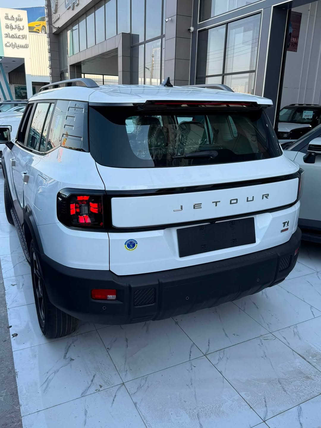 🔥 جيتور T1 | موديل 2027 🔥
🚙 بنزين – فول مواصفات

✨ عرض خاص وحصري ✨
▪️ فتحة سقف بانوراما 🌟
▪️ داخلية أخضر فخمة 💚
▪️ كشنات جلد
▪️ كراسي كهربائية مع تبريد ❄️
▪️ شاشة كبيرة وأنظمة تكنولوجية متطورة
▪️ تصميم عصري وهيبة SUV 🔥

📍 متوفرة حالياً في شركة الخليج لتجارة السيارات
🏢 معارض البصرة – القبلة

💥 العرض لفترة محدودة… لا تفوّت الفرصة!

*مواصفات T1 تختلف حسب الفئة والسوق؛ المواصفات الرسمية📞***********
