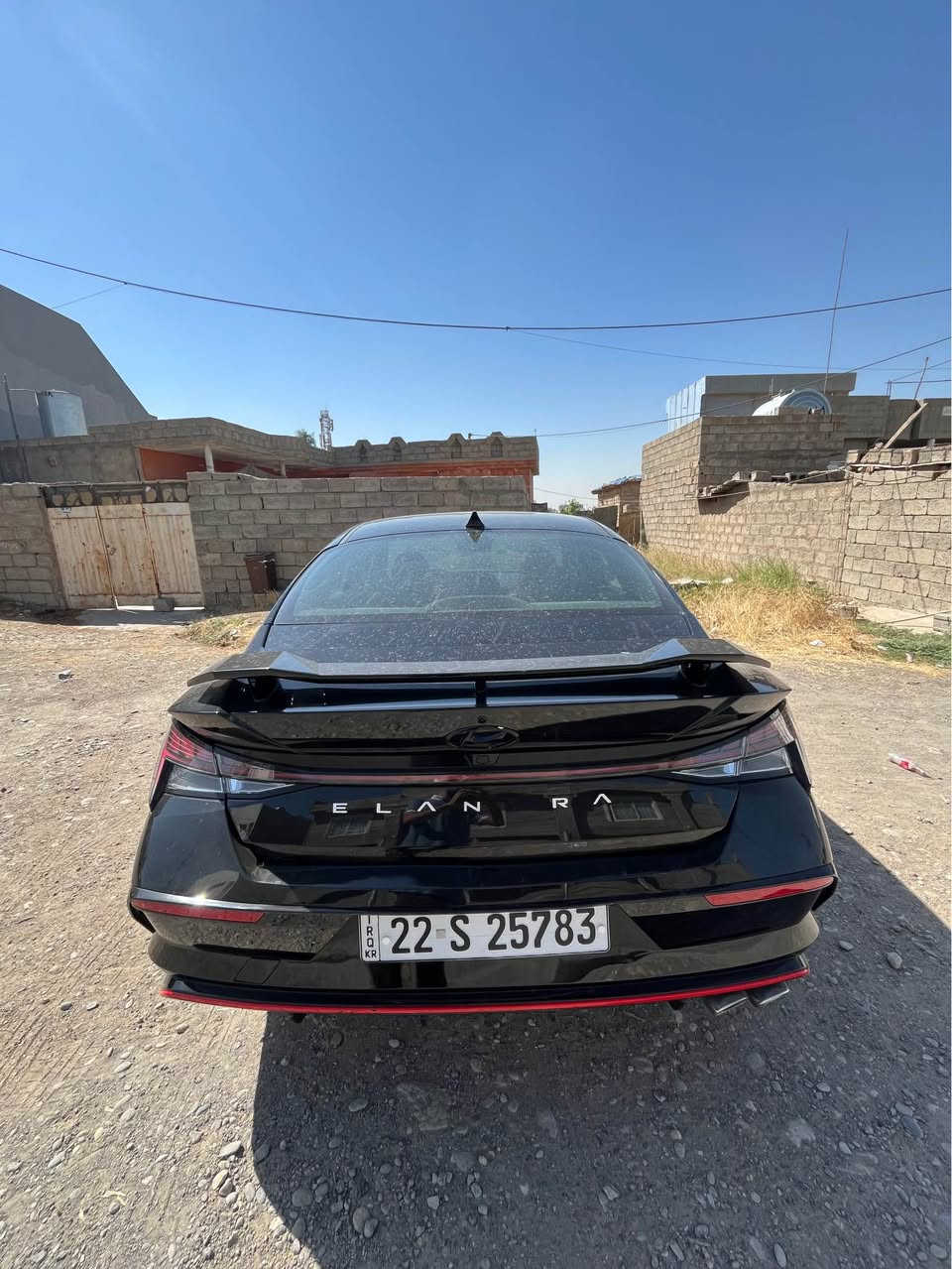 النترا N لاين • أربيل