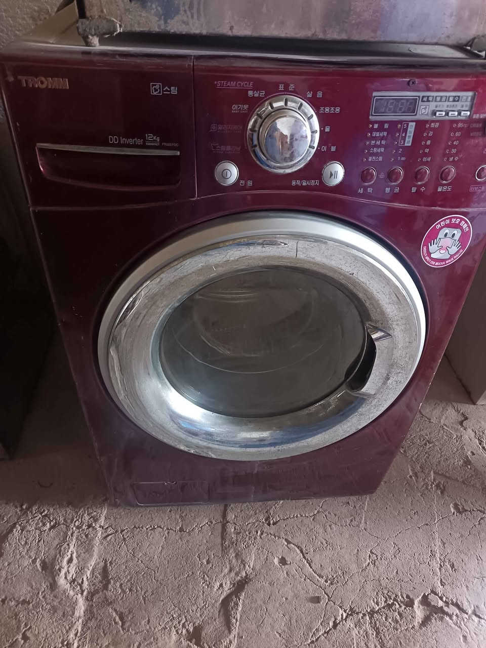 معرض السبطين
كربلاء الجدول الغربي
قرب محكمة الجدول الغربي
 للاستفسار الاتصال على الرقم
*********** كربلاء, العراق
