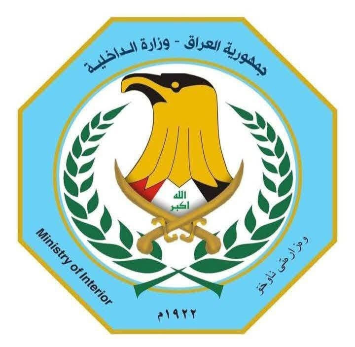 📌 يعلن مكتبنا عن تقديم الخدمات التالية:
✅ حجز البطاقة الوطنية
✅ حجز المرور
✅ حجز جواز السفر
✅ تحديث حياة إثبات للمتقاعدين
✅ تحديث البيان السنوي
✅ رفع الحجب
حجز اجازة السوق الالكتروني
معاملة بطاقه سكن
✅ سحب الاستمارة الإلكترونية للحصول على البطاقة الوطنية
🔹 واضافه الطفل ورفع الحجب واضافة المطلقه على التمونية
وشطر الزوج والزوجة والاطفال 
وحجز فيزا على تركيا
🔹 متابعة دقيقة للمعاملة
📍 مكتب احمد السورجي (ابوفتحي)ومكتب كرم
 واتساب📞***********  
📌 الموقع: مقابيل البطاقة الوطنية بيجي
