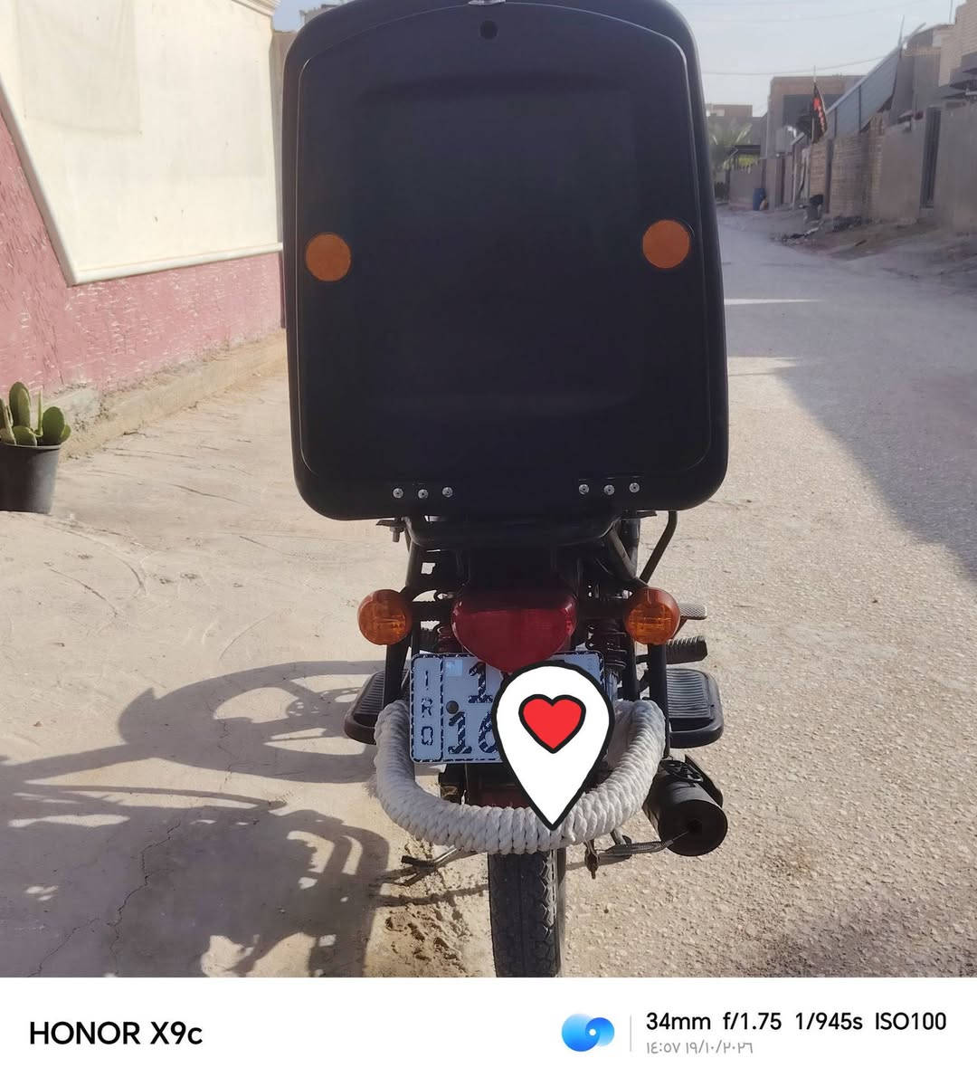 دايون نفخ • موديل٢٢ • مرقم بابل