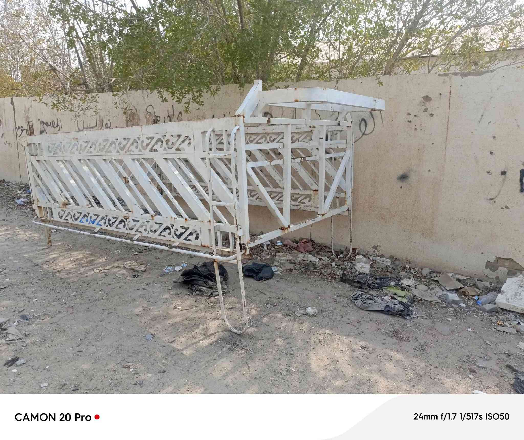 محجر نثيه 7 جنكال نظيف مال عمل للبيع مكاني شطره سعره 200
***********

