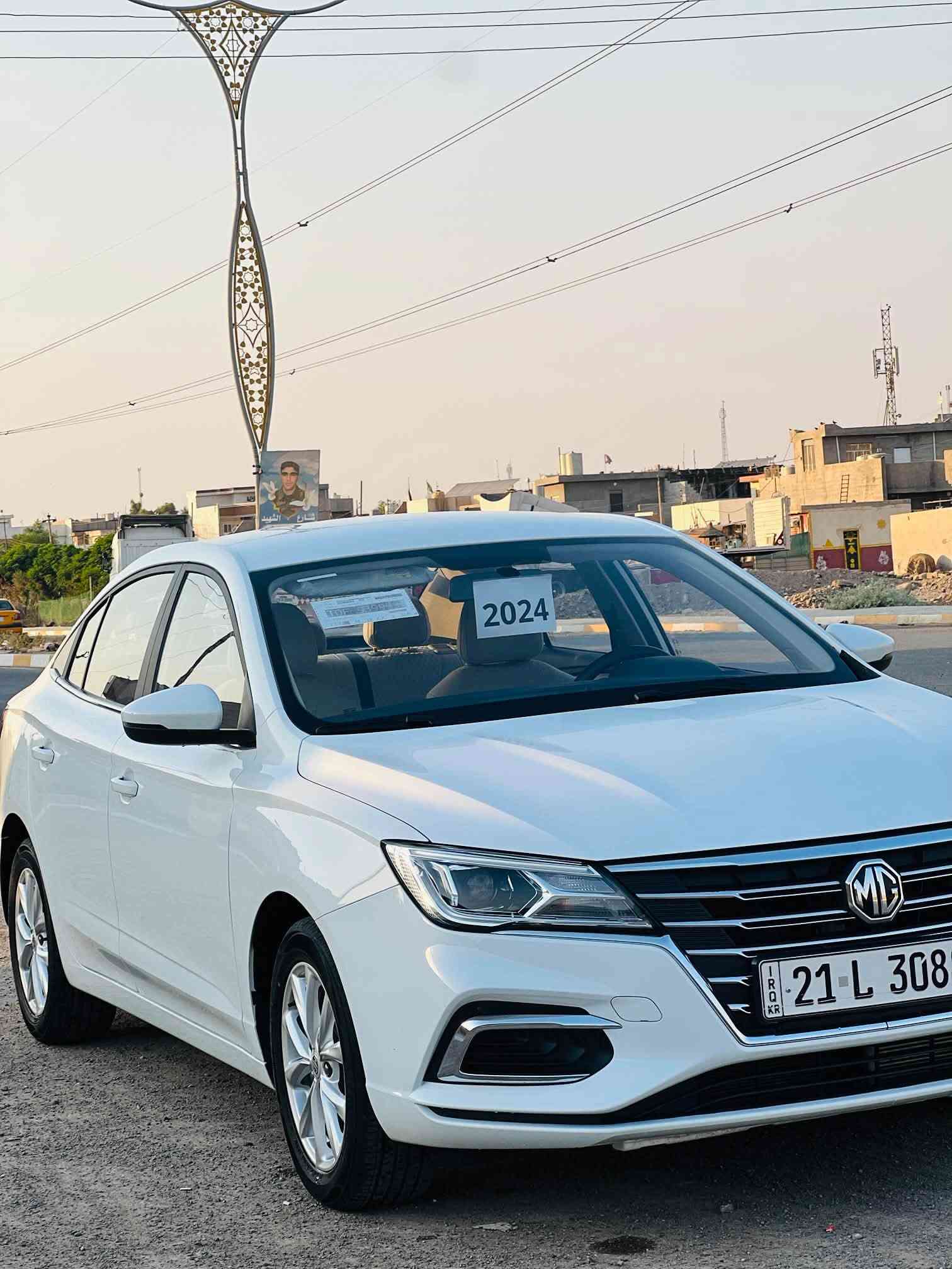 سلام عليكم MG5موديل 2024بدون صبغ بدون بارد بدون تبديل بدون شخط سنويه جديد رقم دولي موصفات بصمه  حساسات شاشه كبير ويل اكروم  كاعيات عله وضع الشركه اربع تايرات جديد السياره جاهزه بدون مصرف ول فحص موجود امامكم  شرط التحويل مكاني طوز خرماتو 
***********رقم موبايل 
سعر 110
