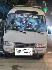كربلاء والنجف • مبيت ليلة • انطلاق الخميس