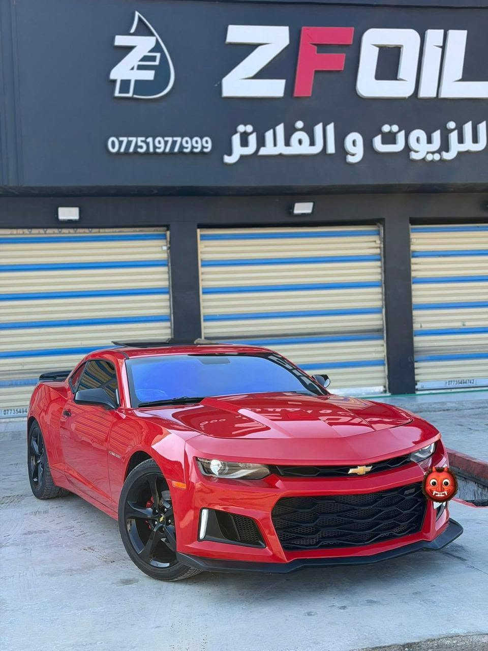 كمارو • ٦ سلندر • ٢٠١٤