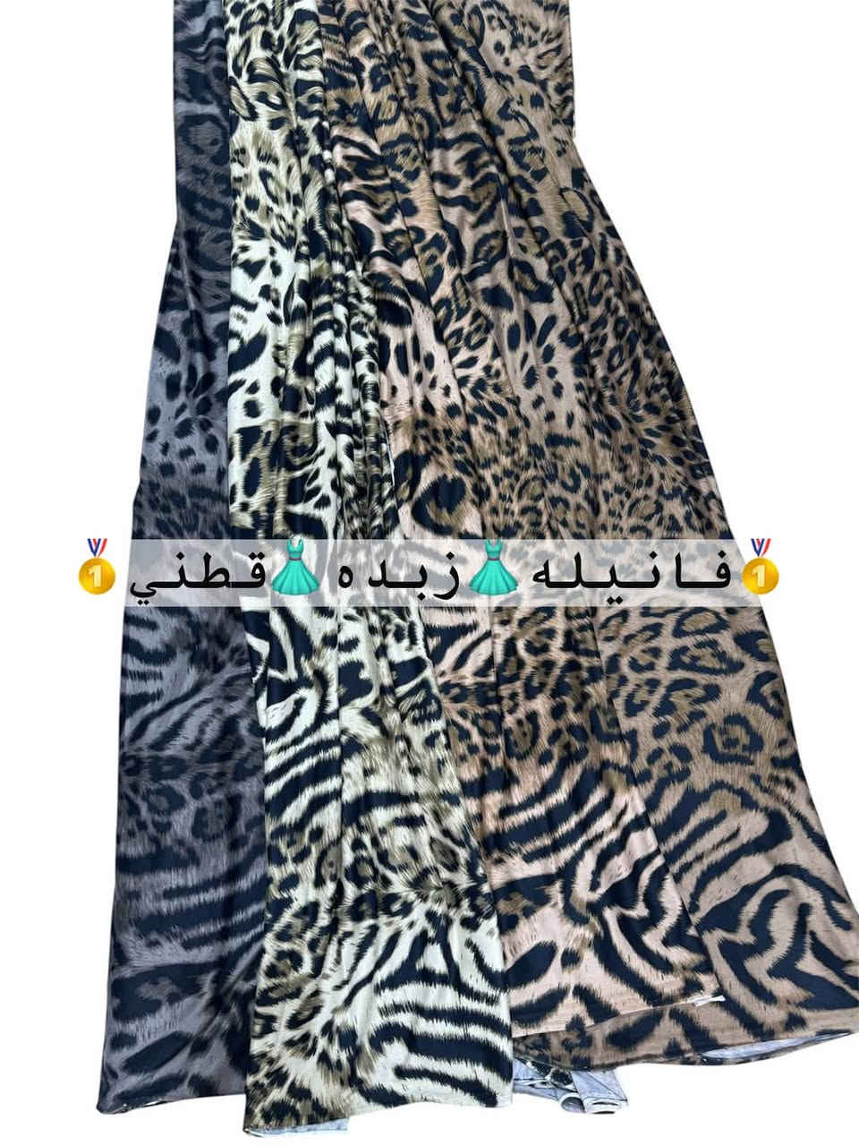 بسم الله الرحمن الرحيم
جديد فانيله زبده 🥇🥇👗
لتواصل واتساب ***********📱
العنوان بغداد الشورجة سوق الصفافير 
البيع جمله فقط
