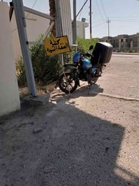 دايون • ٢٠٢٦ • ٦٠٠٠