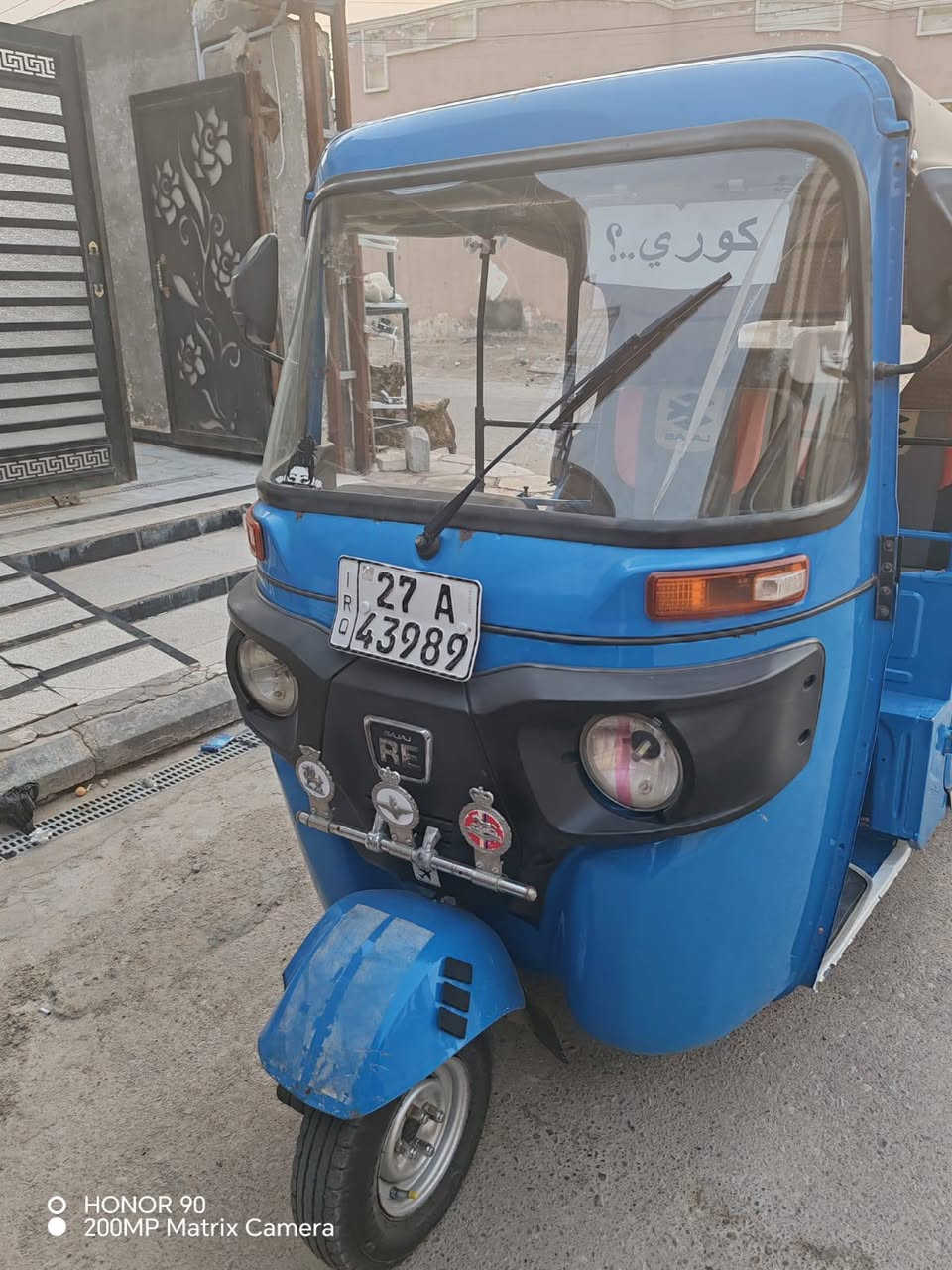 تكتك • ٢٠٢٢ • نضيفه