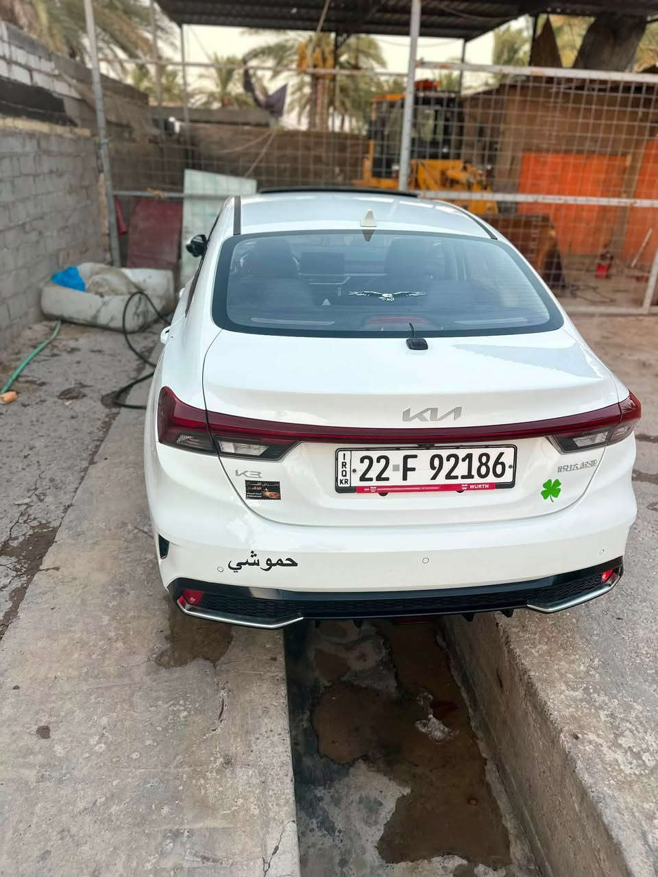 تحيه طيبه السلام عليكم 
كيا كي 3 2024 
فول مواصفات 
عداد المسافه 54
محرك 4 سلندر 1500 دبل نوزلا 
كشنات جلد 
بصمات تشغيل ابواب 
شاشه كامره 
تحكم ستيرن 
حساس 
فتحه سقف 
مري اشاير بلمري ترحيب 
ويل كب 
تبريد قطعه وحده 
مكفول 
رقم اربيل شرط تحويل مباشرة 
العنوان نجف كوفه تفاصيل اكثر 
نتصال ***********
