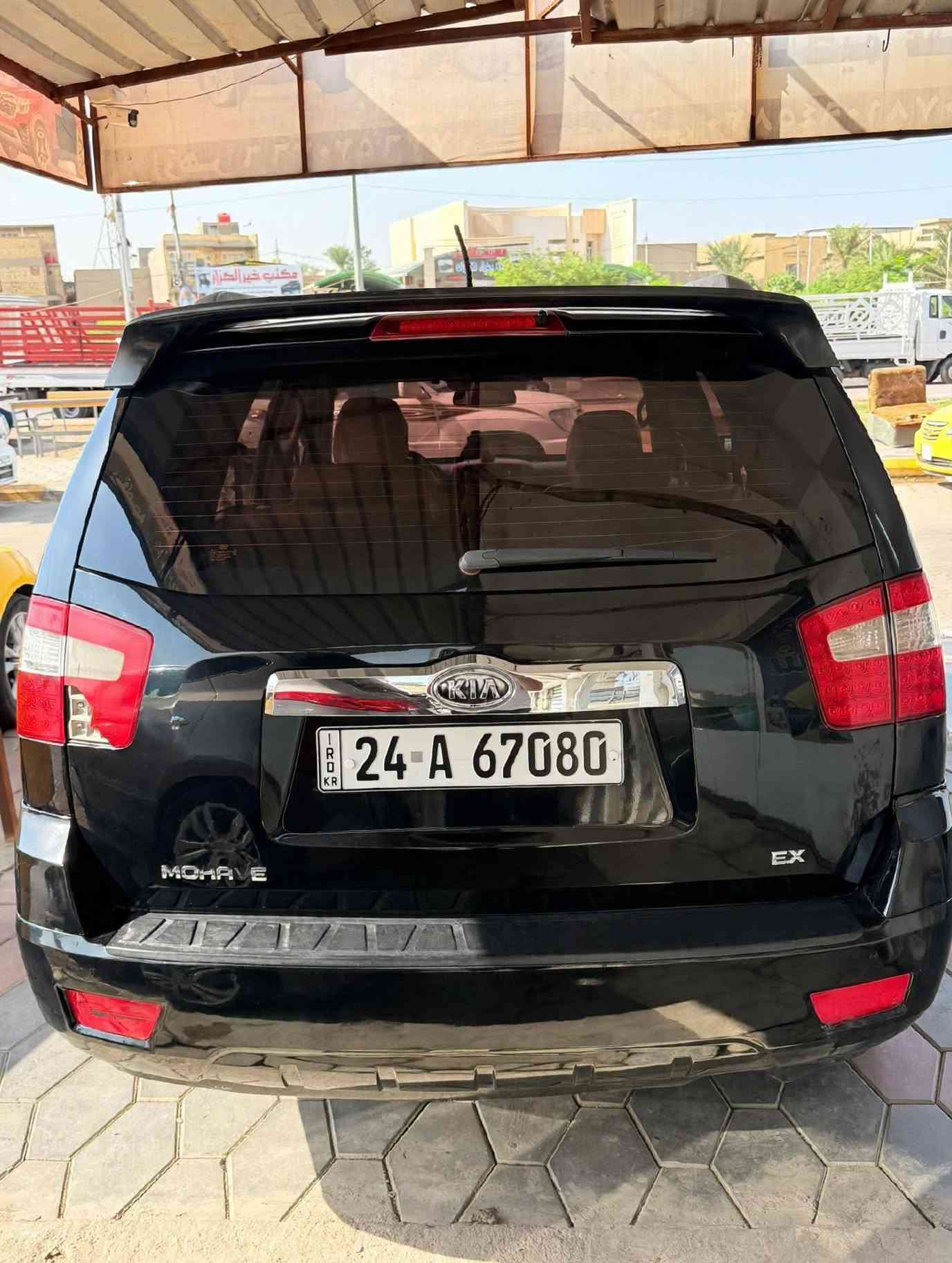 مهافي • ٢٠٠٩ • فور ويل