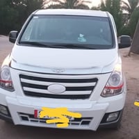ستاركس • ٢٠١٦ • بغداد